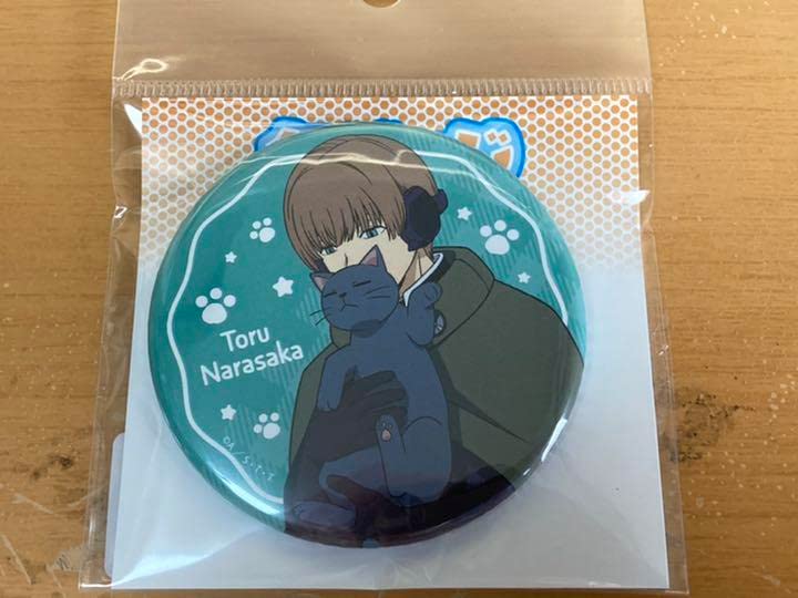 Amazon.co.jp: ワールドトリガー 奈良坂透缶バッジ : おもちゃ